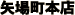���Į��Ź