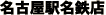 ̾�Ų���̾ŴŹ