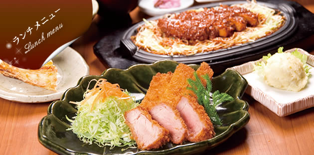 名古屋名物みそかつ 矢場とん 新コース料理予約フォーム
