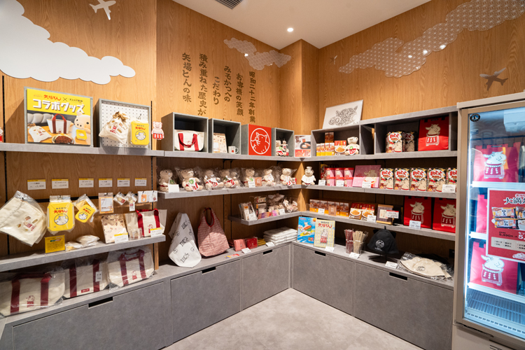 YABTON SHOP2