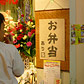 写真03