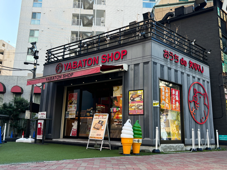 店舗外観1