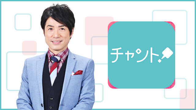 名古屋名物みそかつ 矢場とん 10月７日 月 名古屋テレビ どですか ｃｂｃテレビ チャント 東海テレビ ニュースｏｎｅ でアニメ 大須のぶーちゃん 公開記念イベントの模様が放送されました